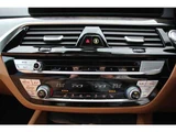 2021 BMW 5 Series 530i M Sport Sedan for sale, Japanese used car export - photo 58 of 70 | GULJI TRADERS