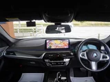 2021 BMW 5 Series 523d xDrive M Sport 40th Sedan for sale, Japanese used car export - photo 19 of 50 | GULJI TRADERS