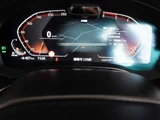 2021 BMW 5 Series 523d xDrive M Sport 40th Sedan for sale, Japanese used car export - photo 21 of 50 | GULJI TRADERS