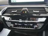 2021 BMW 5 Series 523d xDrive M Sport 40th Sedan for sale, Japanese used car export - photo 33 of 50 | GULJI TRADERS