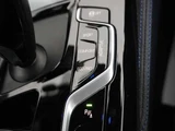 2021 BMW 5 Series 523d xDrive M Sport 40th Sedan for sale, Japanese used car export - photo 38 of 50 | GULJI TRADERS