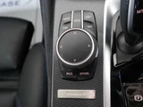 2021 BMW 5 Series 523d xDrive M Sport 40th Sedan for sale, Japanese used car export - photo 40 of 50 | GULJI TRADERS