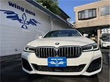 2021 BMW 5 Series 540i xDrive M Sport Sedan for sale, Japanese used car export - photo 5 of 43 | GULJI TRADERS