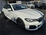 2021 BMW 5 Series 540i xDrive M Sport Sedan for sale, Japanese used car export - photo 11 of 43 | GULJI TRADERS