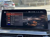 2021 BMW 5 Series 540i xDrive M Sport Sedan for sale, Japanese used car export - photo 24 of 43 | GULJI TRADERS