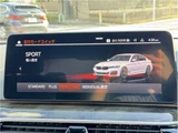 2021 BMW 5 Series 540i xDrive M Sport Sedan for sale, Japanese used car export - photo 25 of 43 | GULJI TRADERS