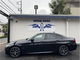 2021 BMW 5 Series 523d xDriveM Sport Sedan for sale, Japanese used car export - photo 4 of 38 | GULJI TRADERS