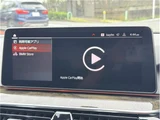2021 BMW 5 Series 523d xDriveM Sport Sedan for sale, Japanese used car export - photo 25 of 38 | GULJI TRADERS