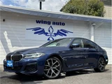 2021 BMW 5 Series 523d xDrive M Sport Sedan for sale, Japanese used car export - photo 1 of 36 | GULJI TRADERS