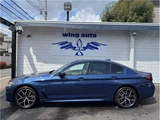 2021 BMW 5 Series 523d xDrive M Sport Sedan for sale, Japanese used car export - photo 4 of 36 | GULJI TRADERS