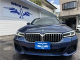2021 BMW 5 Series 523d xDrive M Sport Sedan for sale, Japanese used car export - photo 5 of 36 | GULJI TRADERS