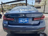 2021 BMW 5 Series 523d xDrive M Sport Sedan for sale, Japanese used car export - photo 8 of 36 | GULJI TRADERS