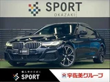 2021 BMW 5 Series 523d xDrive M Sport Sedan for sale, Japanese used car export - photo 1 of 20 | GULJI TRADERS