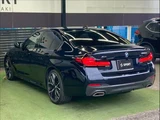 2021 BMW 5 Series 523d xDrive M Sport Sedan for sale, Japanese used car export - photo 17 of 20 | GULJI TRADERS