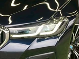 2021 BMW 5 Series 523d xDrive M Sport Sedan for sale, Japanese used car export - photo 20 of 20 | GULJI TRADERS