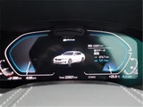 2021 BMW 5 Series 530e PHEV Sedan for sale, Japanese used car export - photo 16 of 29 | GULJI TRADERS
