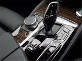 2021 BMW 5 Series 530e PHEV Sedan for sale, Japanese used car export - photo 17 of 29 | GULJI TRADERS