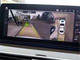 2021 BMW 5 Series 530e PHEV Sedan for sale, Japanese used car export - photo 19 of 29 | GULJI TRADERS