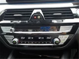 2021 BMW 5 Series 530e PHEV Sedan for sale, Japanese used car export - photo 21 of 29 | GULJI TRADERS