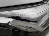 2021 BMW 5 Series 530e PHEV Sedan for sale, Japanese used car export - photo 25 of 29 | GULJI TRADERS