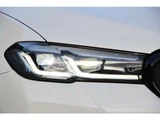 2021 BMW 5 Series 523d M Sport Diesel Turbo 4WD Sedan for sale, Japanese used car export - photo 4 of 69 | GULJI TRADERS