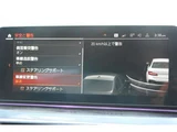 2021 BMW 5 Series 523d M Sport Diesel Turbo 4WD Sedan for sale, Japanese used car export - photo 11 of 69 | GULJI TRADERS