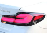 2021 BMW 5 Series 523d M Sport Diesel Turbo 4WD Sedan for sale, Japanese used car export - photo 22 of 69 | GULJI TRADERS