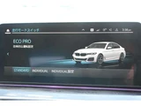 2021 BMW 5 Series 523d M Sport Diesel Turbo 4WD Sedan for sale, Japanese used car export - photo 56 of 69 | GULJI TRADERS