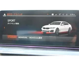 2021 BMW 5 Series 523d M Sport Diesel Turbo 4WD Sedan for sale, Japanese used car export - photo 58 of 69 | GULJI TRADERS