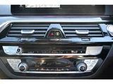 2021 BMW 5 Series 523d M Sport Diesel Turbo 4WD Sedan for sale, Japanese used car export - photo 61 of 69 | GULJI TRADERS