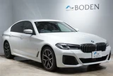 2021 BMW 5 Series 523d xDriveM Sport Sedan for sale, Japanese used car export - photo 1 of 30 | GULJI TRADERS