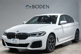 2021 BMW 5 Series 523d xDriveM Sport Sedan for sale, Japanese used car export - photo 3 of 30 | GULJI TRADERS