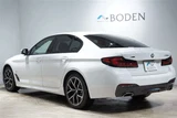 2021 BMW 5 Series 523d xDriveM Sport Sedan for sale, Japanese used car export - photo 5 of 30 | GULJI TRADERS