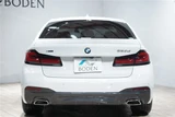 2021 BMW 5 Series 523d xDriveM Sport Sedan for sale, Japanese used car export - photo 6 of 30 | GULJI TRADERS
