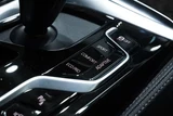 2021 BMW 5 Series 523d xDriveM Sport Sedan for sale, Japanese used car export - photo 15 of 30 | GULJI TRADERS