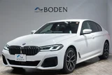 2021 BMW 5 Series 523d xDriveM Sport Sedan for sale, Japanese used car export - photo 21 of 30 | GULJI TRADERS