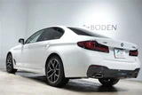 2021 BMW 5 Series 523d xDriveM Sport Sedan for sale, Japanese used car export - photo 30 of 30 | GULJI TRADERS