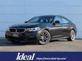 2021 BMW 5 Series 523d XDrive Sedan for sale, Japanese used car export - photo 1 of 26 | GULJI TRADERS