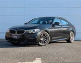 2021 BMW 5 Series 523d XDrive Sedan for sale, Japanese used car export - photo 25 of 26 | GULJI TRADERS