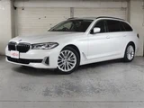 2021 BMW 5 Series Sedan for sale, Japanese used car export - photo 1 of 30 | GULJI TRADERS