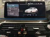 2021 BMW 5 Series Sedan for sale, Japanese used car export - photo 11 of 13 | GULJI TRADERS
