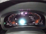 2021 BMW 5 Series Sedan for sale, Japanese used car export - photo 6 of 6 | GULJI TRADERS