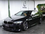 2021 BMW 5 Series M550i xDrive Sedan for sale, Japanese used car export - photo 5 of 9 | GULJI TRADERS