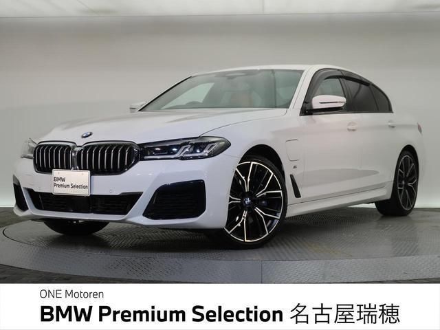 2021 BMW 5 Series 530e M Sport Sedan for sale, Japanese used car export | GULJI TRADERS