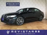 2021 BMW 5 Series 523d xDriveM Sport Sedan for sale, Japanese used car export - photo 1 of 9 | GULJI TRADERS