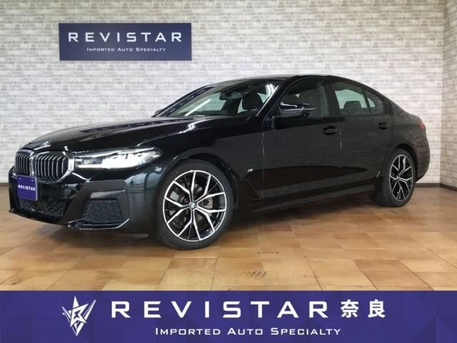 2021 BMW 5 Series 523d xDriveM Sport - photo 1 2021 BMW 5 Series 523d xDriveM Sport Sedan for sale, Japanese used car export | GULJI TRADERS