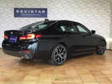 2021 BMW 5 Series 523d xDriveM Sport Sedan for sale, Japanese used car export - photo 2 of 9 | GULJI TRADERS