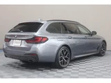 2021 BMW 5 Series M Sport Sedan for sale, Japanese used car export - photo 2 of 9 | GULJI TRADERS