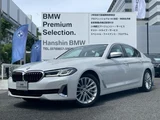 2021 BMW 5 Series E Sedan for sale, Japanese used car export - photo 1 of 9 | GULJI TRADERS
