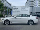 2021 BMW 5 Series E Sedan for sale, Japanese used car export - photo 7 of 9 | GULJI TRADERS